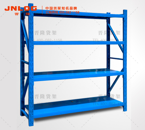 仓储货架——轻型货架QX02