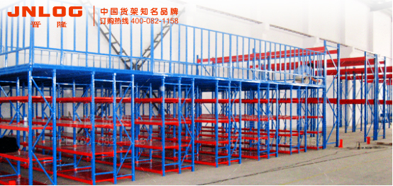 轻型阁楼货架——阁楼货架GL06